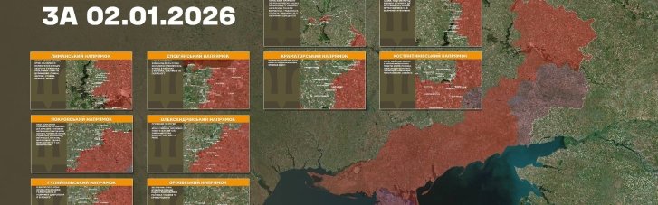 На фронте ВСУ сдержали более сотни российских штурмов (МАПА)