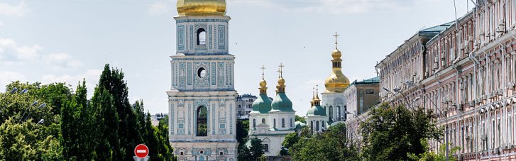 В столице переименовали еще 10 улиц в рамках дерусификации