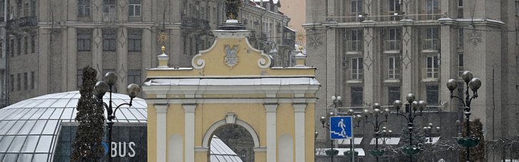 В центре Киева ограничат проезд из-за визита иностранных делегаций