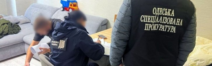 Два медика в Одессе помогали оформить инвалидность для отсрочки и повлиять на ТЦК