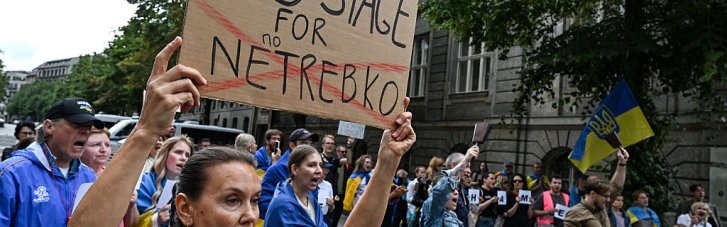 Украинское посольство попросило Люксембург отменить концерт Нетребко из-за поддержки РФ