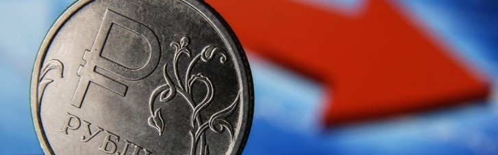 Очередная "партия" санкций: в список попали субъекты, обслуживающие российский ВПК