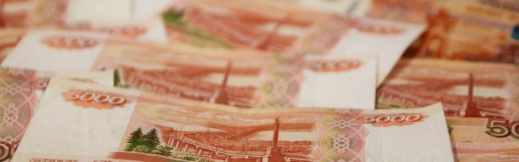 Брудна торгівля. Як українці фінансують війну Путіна проти себе