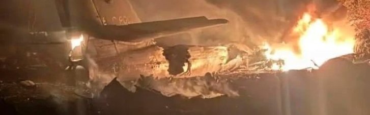 В РФ разбился Ту-95: погиб почти весь экипаж (ВИДЕО)