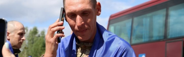 Новый обмен пленными: в Украину вернулись 103 защитника