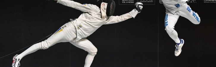 Чемпіонат Європи-2025 з фехтування в Генуї: Україна серед найкращих