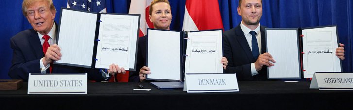 США, Данія та Гренландія підписали угоду щодо острову