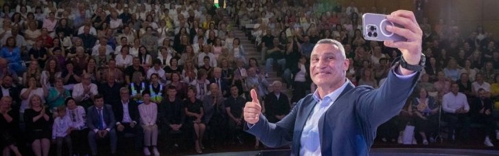 В новом сезоне в Киеве будут учиться более 360 тысяч детей и молодежи, — Кличко