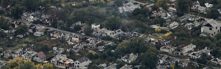 Российская армия продвинулась в двух районах Донетчины, — DeepState