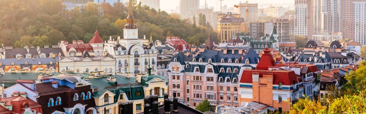 Самое дешевое жилье в Украине: что происходит с ценами на аренду и покупку комнат
