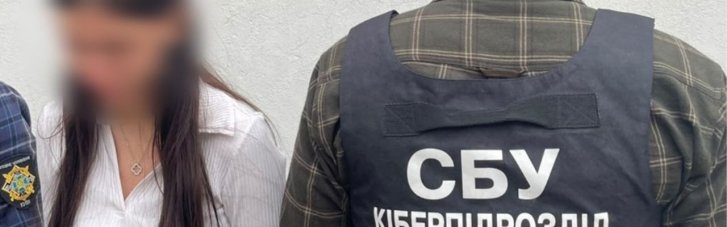 В Одесі затримали шпигунку ФСБ. Їй загрожує довічне