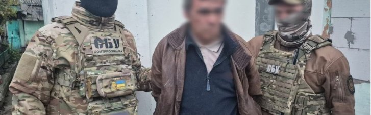 СБУ затримала водія логістичної компанії, що коригував удари по Київських ТЕЦ