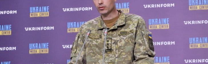 "Або вторгнення, або маневри": ДПСУ попередила про активізацію Росії поряд із Чернігівщиною