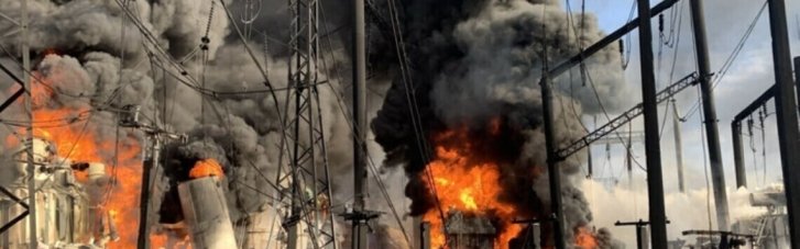 За время полномасштабной войны РФ атаковала подстанции Укрэнерго более 900 раз (ИНФОГРАФИКА)