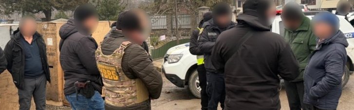 На Прикарпатті викрили чергову схему для втечі ухилянтів з країни