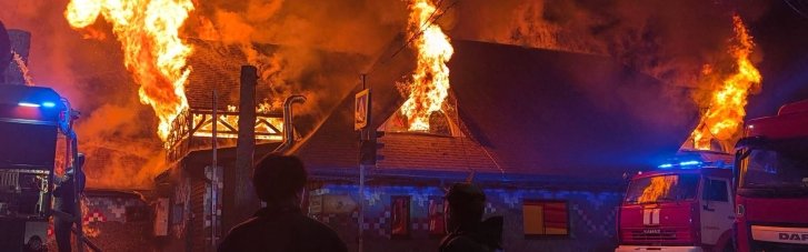 В Квасах в Закарпатье сгорел известный ресторан "Бокораш": полиция расследует возможный поджог