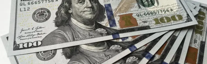 Доллар обновил максимум и почти достиг 45 гривен