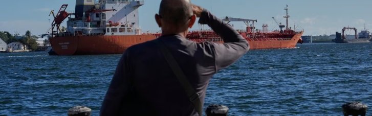 По доктрине Донро. Как быстро Трамп задушит Кубу