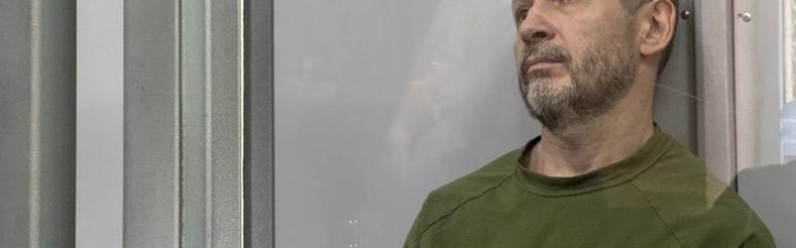 Обвиняемый в убийстве Парубия рассказал, как готовился к покушению и планировал побег в Россию
