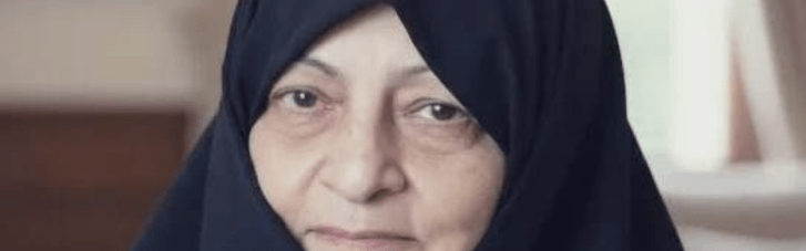 Вдова Хаменеї загинула, — ЗМІ