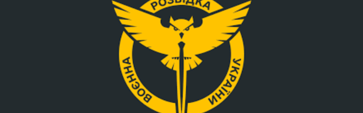 Командиру спецпідрозділу ГУР "Артан" присвоєно звання полковника
