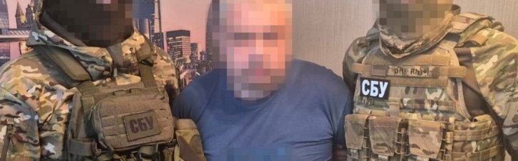 В Донецкой области разоблачили блоггера, корректировавшего атаки по Краматорску