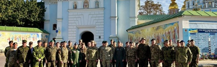 Военный комитет НАТО собрался в Украине: впервые за восемь лет и несмотря на шантаж Москвы (ФОТО)