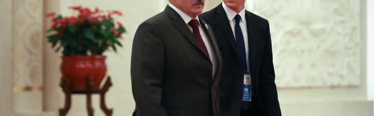 Лукашенко призначив стипендію за "обдарованість" своєму синові
