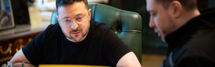 Зеленський визначився з керівником свого офісу