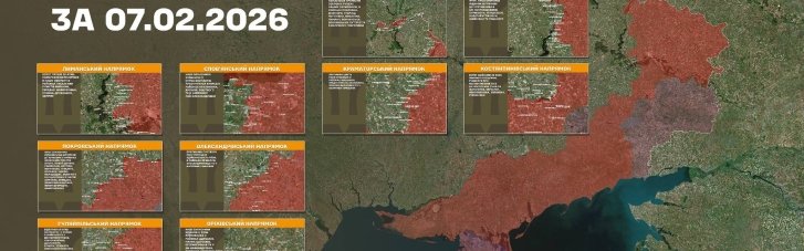 Горячие сутки на фронте: армия РФ почти 300 раз атаковала позиции ВСУ
