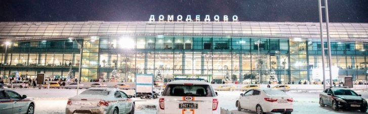 В российских аэропортах вводят ограничения на использование авиатоплива