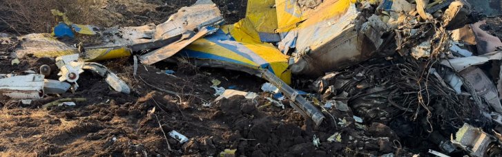 ДБР открыло уголовное производство по факту падения МиГ-29 в Одесской области
