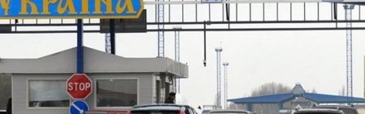 Правительство планирует обеспечить укрытиями пункты пропуска на границе.