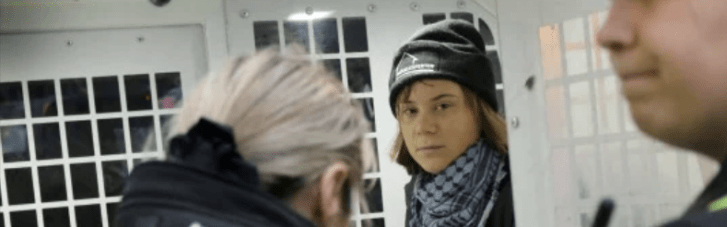 Грету Тунберг затримали в Лондоні за підозрою у підтримці терористичної організації