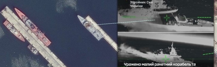 OSINT-аналитики подтвердили поражение еще одного корабля РФ, носителя "калибров"