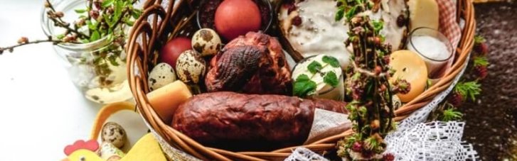 Пасха: сколько придется в этом году потратить на Пасхальную корзину