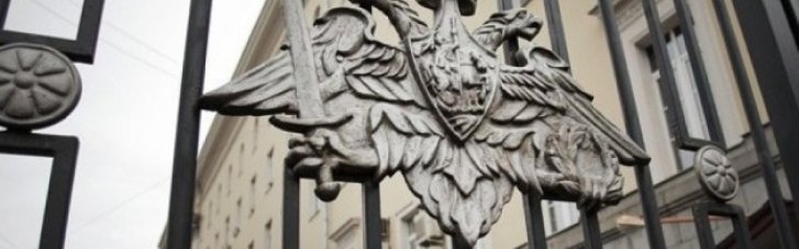 Россия заявила об усилении ударов по Киеву и Украине в целом