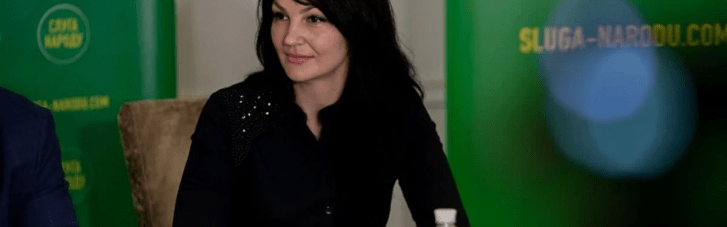 Нардепка-"слуга" Марченко получила два года тюрьмы