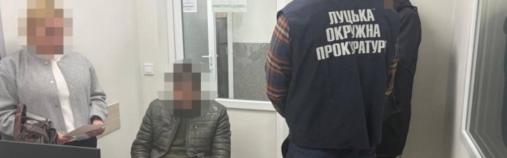 Чиновник Луцкого горсовета требовал и получил 30 тысяч долларов за документы для добычи недр
