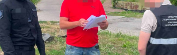 Підозру отримав посадовець ТЦК на Київщині, який покривав злочинні дії свого підлеглого