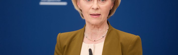 ЄС планує запровадити заборону на в'їзд колишнім російським окупантам, які воювали проти України