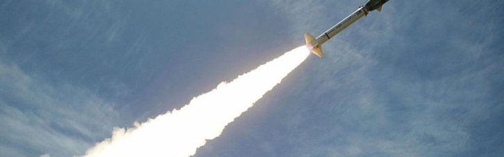 Могут ли украинские силы ПВО сбивать "Цирконы": ответ Воздушных сил