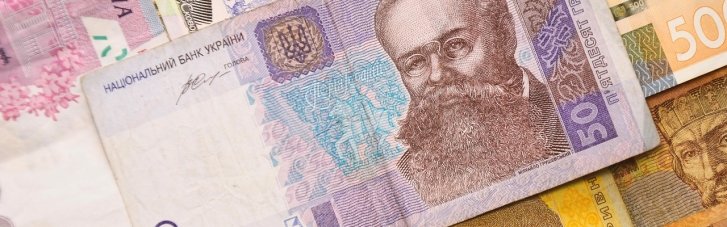 Сколько украинцев уже подали заявки на 6,5 тыс. грн "Зимней поддержки": данные Кабмина