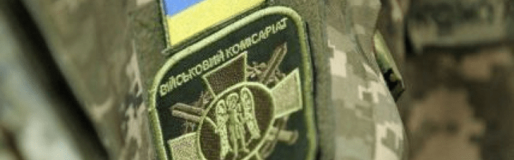 Нова хвиля мобілізації: у ЗСУ пояснили особливості