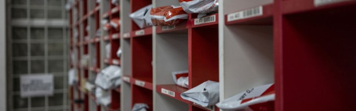 В Киеве десять отделений "Новой почты" будут работать круглосуточно как "Пункты несокрушимости"