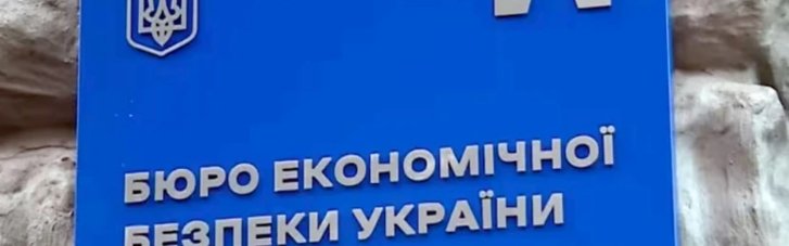 БЭБ изъяла очередную партию нелегальных электронных сигарет более чем на 3,7 млн грн