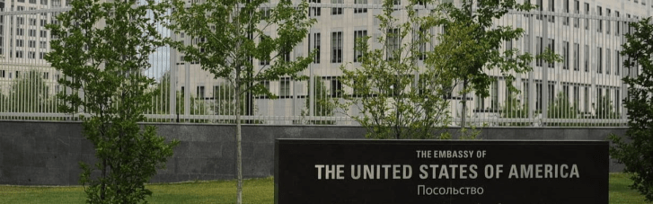 Відбудеться найближчої доби: Посольство США попередило про масований удар РФ по Україні