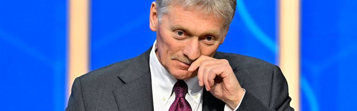 В Кремле заявили, что переговоры с Украиной "будут идти иначе" из-за ситуации на фронте