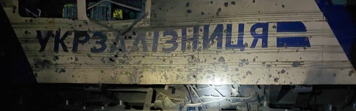 Враг атаковал одну из железнодорожных станций на Днепропетровщине