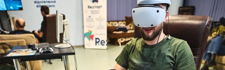 Проєкт Re:start: Реабілітаційні VR-простори вже працюють у 5 містах України